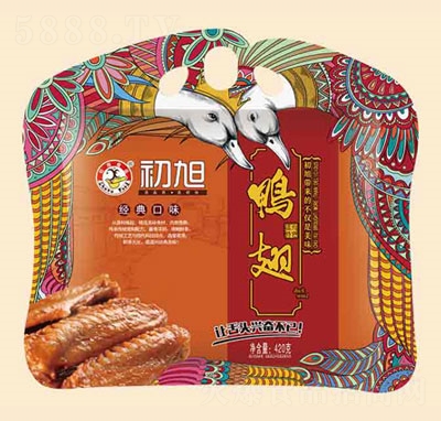 �������ᣨ420�ˣ�