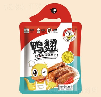 ����������ζ��260�ˣ�