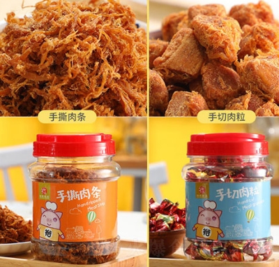 ��������˺��l158g