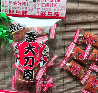 ����(d��ng)�ش������l