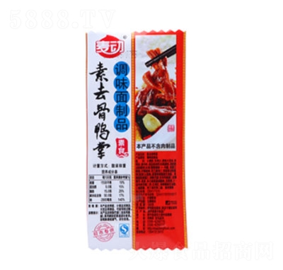 ����ȥ���������l