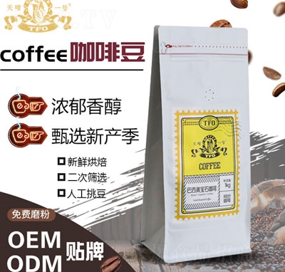 ���ȶ����b