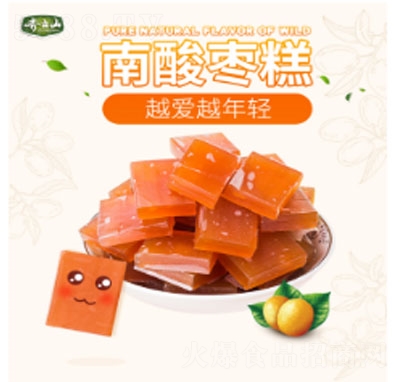 �R��ɽ���ᗗ��