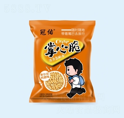 �������Ĵನ�������W�����u��ζ