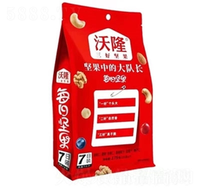 ��¡ÿ�ՈԹ�175��