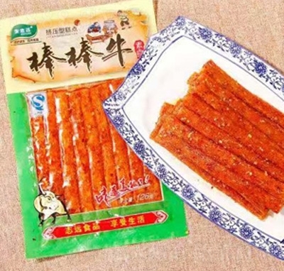 ��־�h(yu��n)����ţ��ʳ