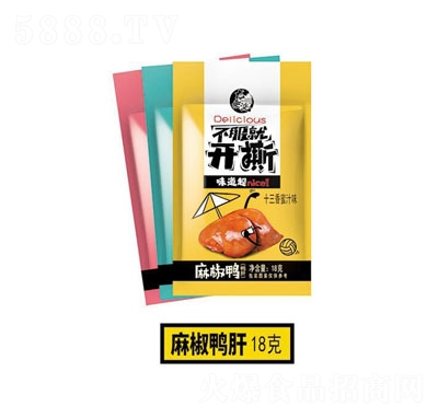 �������齷����18g