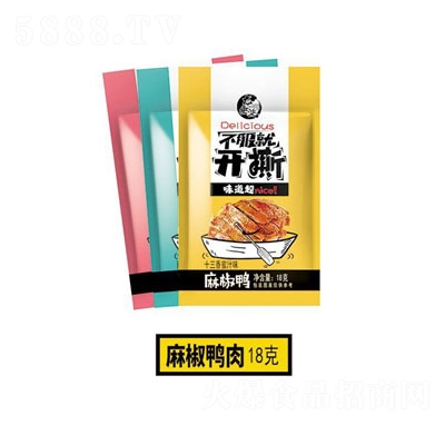 �������齷����18g