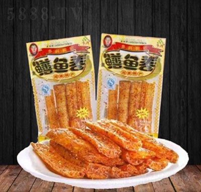 ���d�X�~�����l