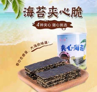 ̦С��֥��A�ĺ�̦40g���b