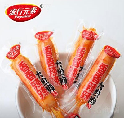 ����Ԫ������������ṷ