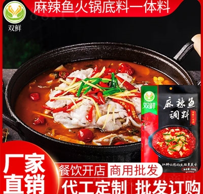 �ؑc�����~���