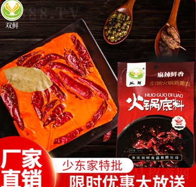 �ؑc������偵���