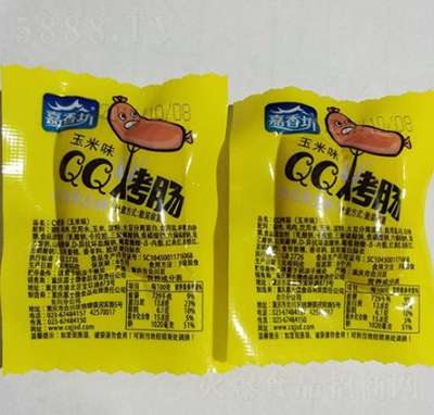 ���㷻QQ���c����ζ