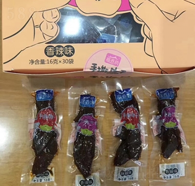 ���㷻��˺���