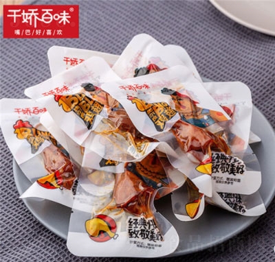 ǧ�ɰ�ζ�u����b