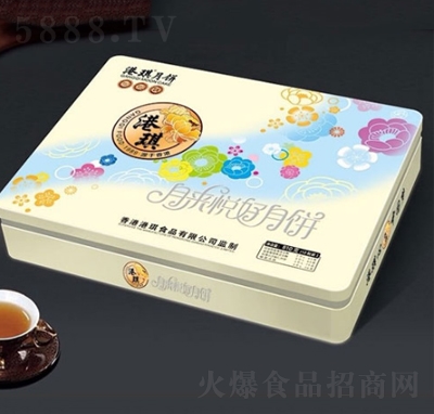 ������(l��i)������Y��