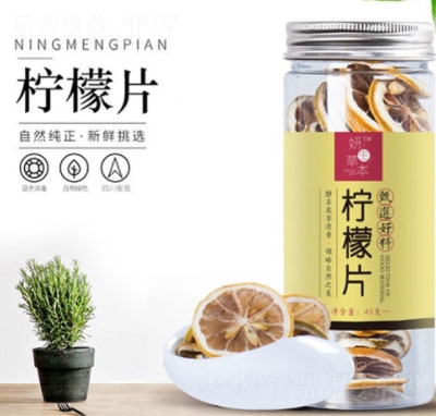 �����ݱ�����Ƭ45g