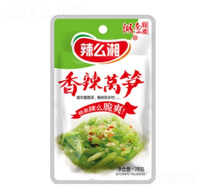 ��ô�������n�S28g