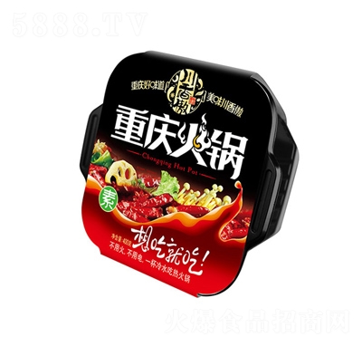 ������ؑc�ԟ��ػ��400g