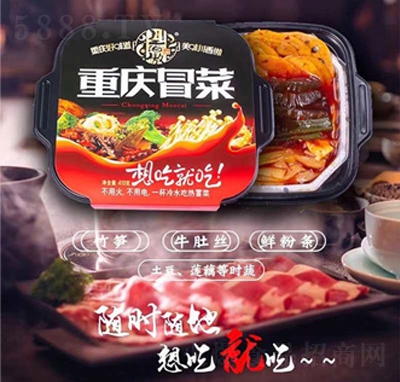 ������ԟ��ؑcð��410g