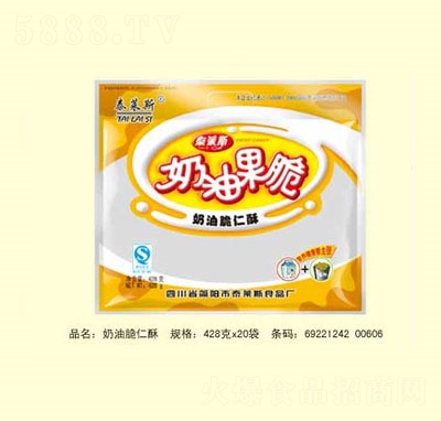 ̩�R˹���͹������ʹ�����