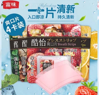 ��ζ����ζˬ��Ƭ4���b