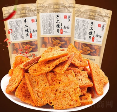 ���(m��ng)�ֹ�С�xƬ208g