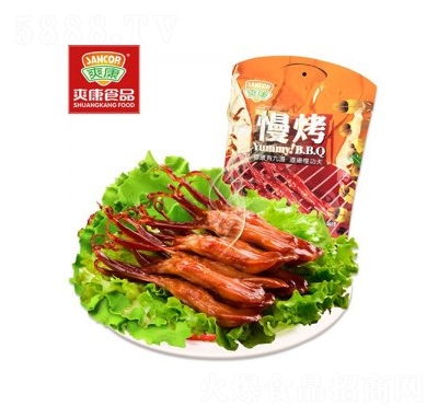 ˬ������148g