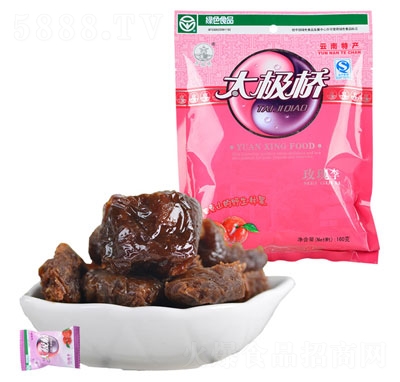 ̫�O��õ����160g���b