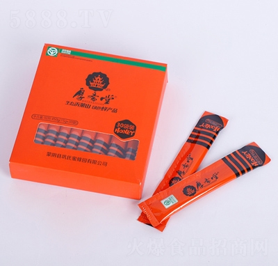 ���S�×l�����