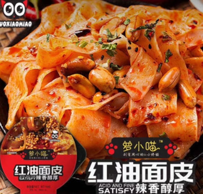 �_С���t����Ƥ���㴼��