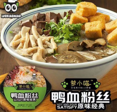 �_С����Ѫ�۽zԭζ��(j��ng)��