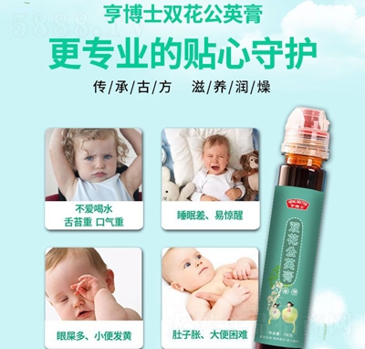 �಩ʿ�p����Ӣ����ͯ��