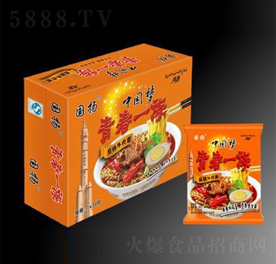 �����ഺһ������ţ��ζ��72g