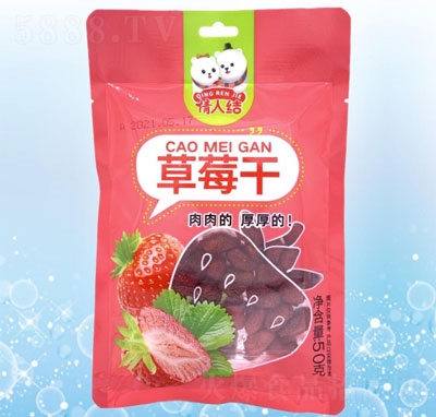 ���˽Y(ji��)��ݮ��50g