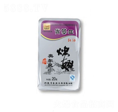 �ϻ����W��������20g������