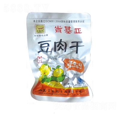 �ϻ��������ţ��ζ35g������