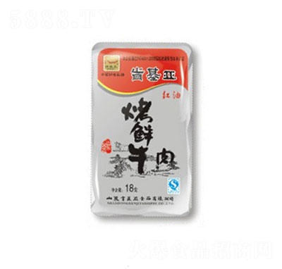 �ϻ������rţ��18g������