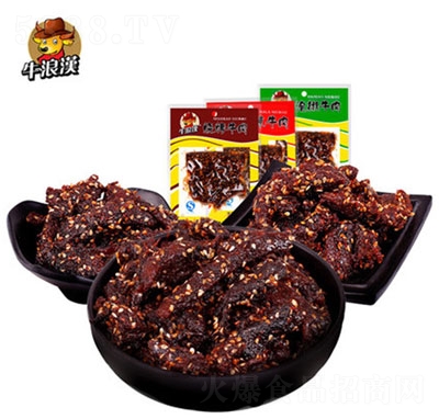 �ؑc�خa(ch��n)ţ�˝hţ����������������ݽ�-60gx9��