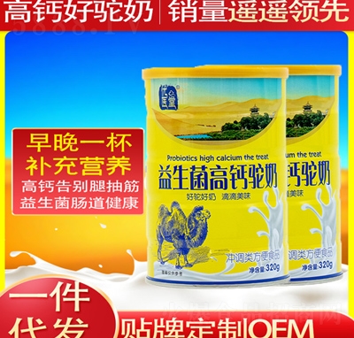 �I�B(y��ng)����̷۵��׷�