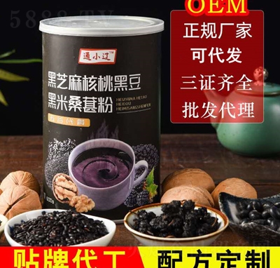 ��֥����Һڶ�����ɣ�ط�