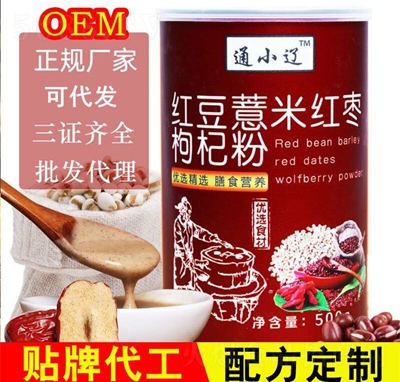 �t��޲�׼t����轷�