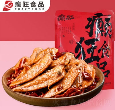 �d���u���100g