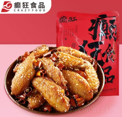 �d���u�г�120g