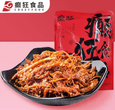 �d��ţ���100g