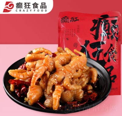 �d��o���Pצ120g