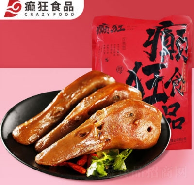 �d�����^160g