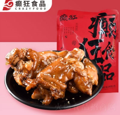 �d���i��200g