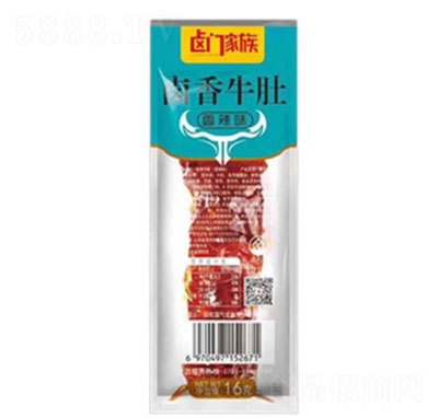 �u�T�����u��ţ������ζ16g